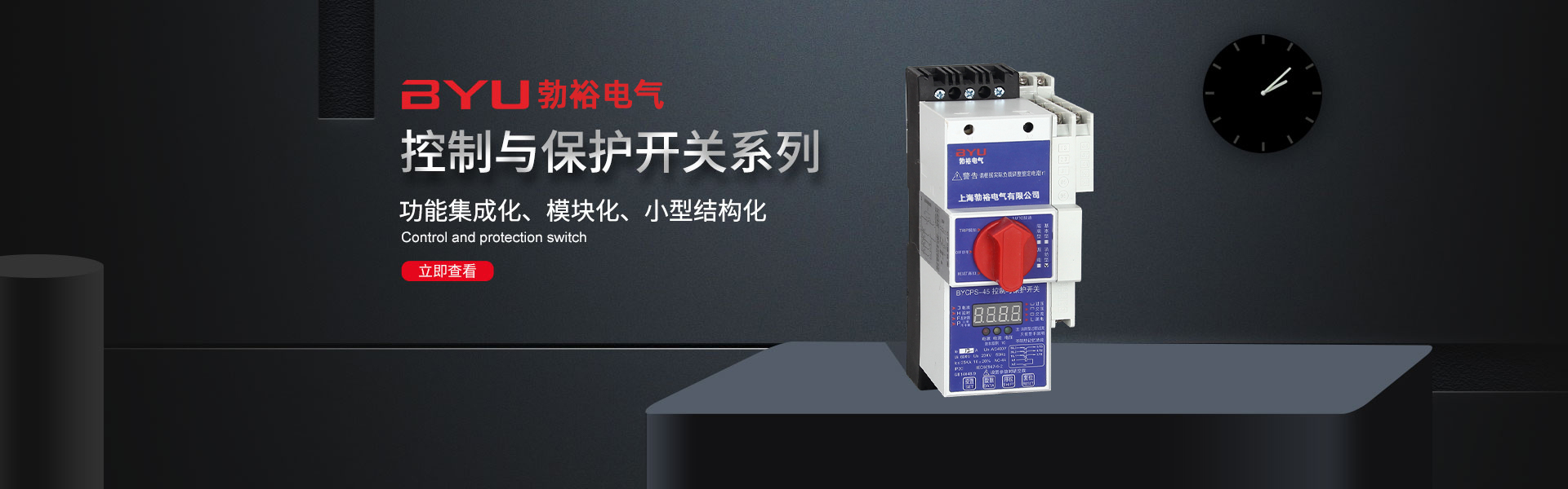 蜜桃黄色视频|水蜜桃色视频|蜜桃视频APP下载入口免费