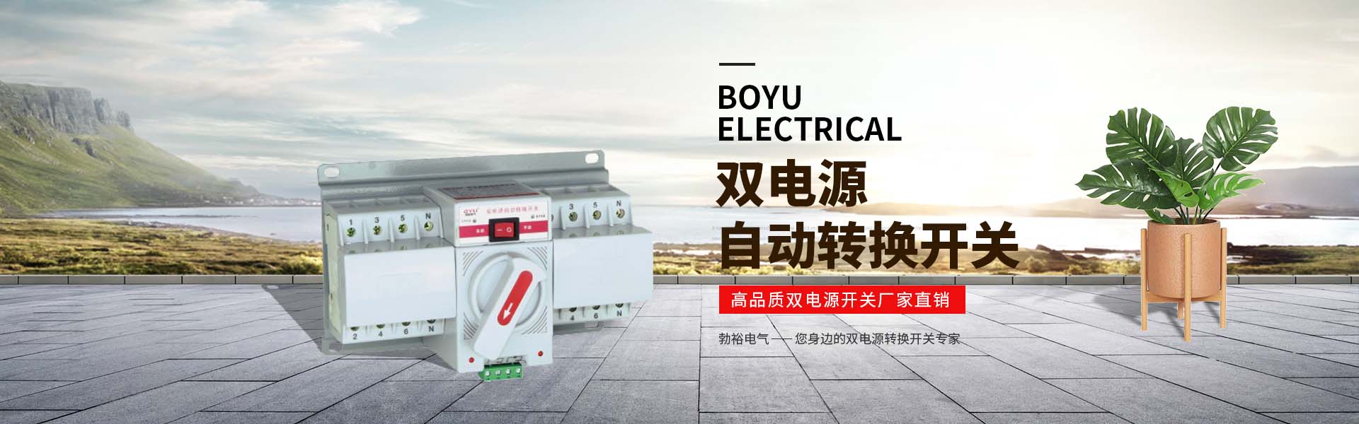 蜜桃黄色视频|水蜜桃色视频|蜜桃视频APP下载入口免费